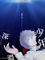 我们的乐队日志 音乐综艺